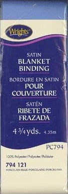 Satin Blanket Binding 4.35M